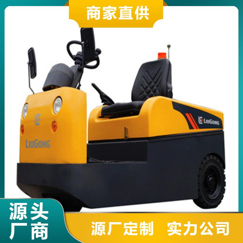 柳工叉车柳工叉车销售厂家型号齐全