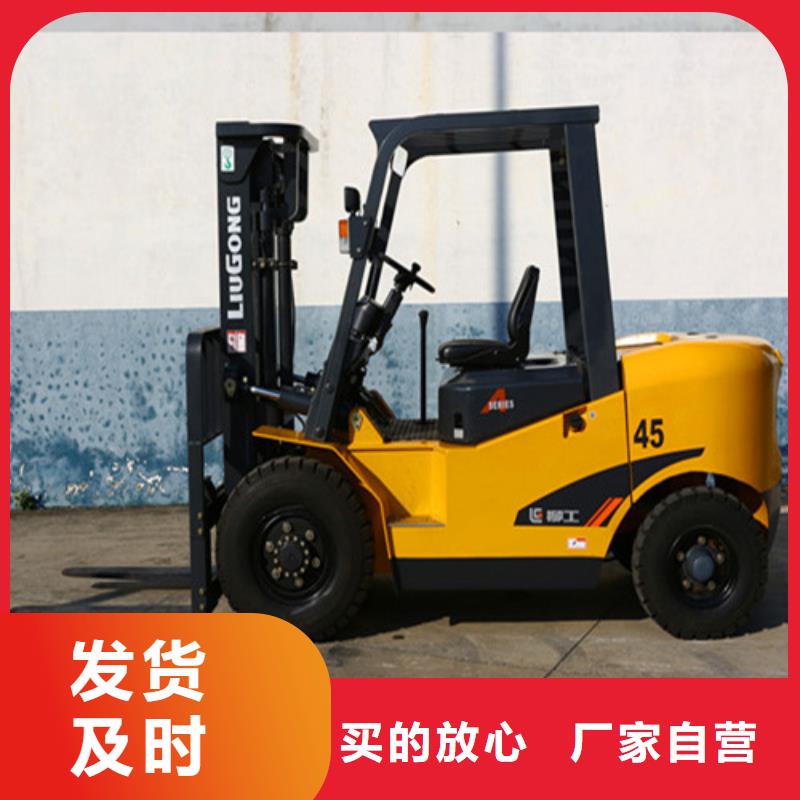 【柳工叉车,柳工叉车批发海量现货】