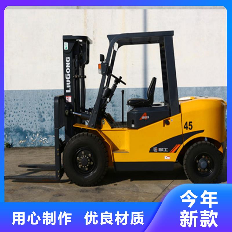 【柳工叉车,河源柳工叉车销售层层质检】