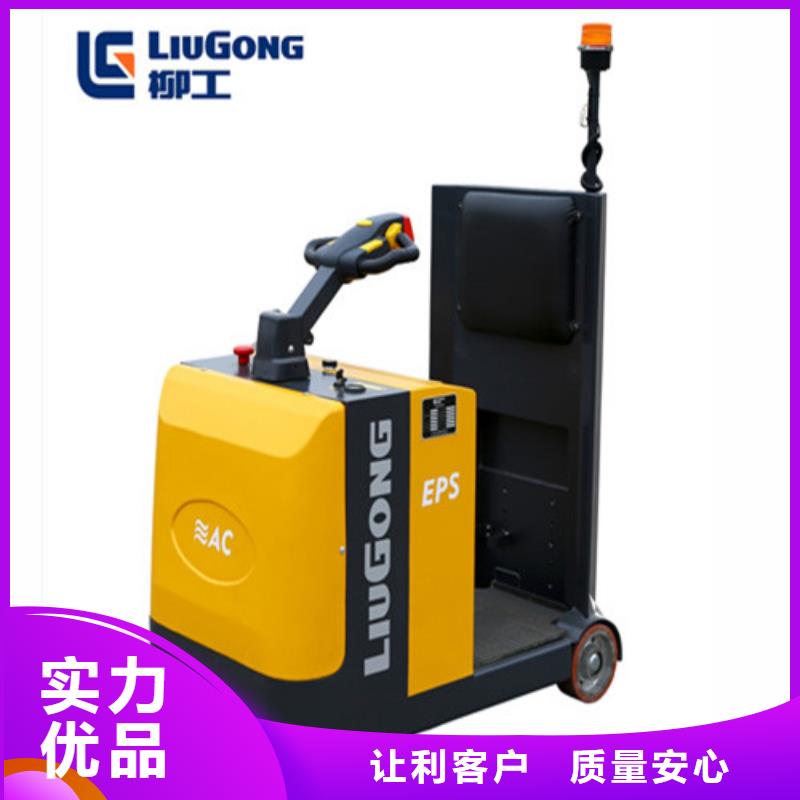 柳工叉车_柳工叉车批发用好材做好产品