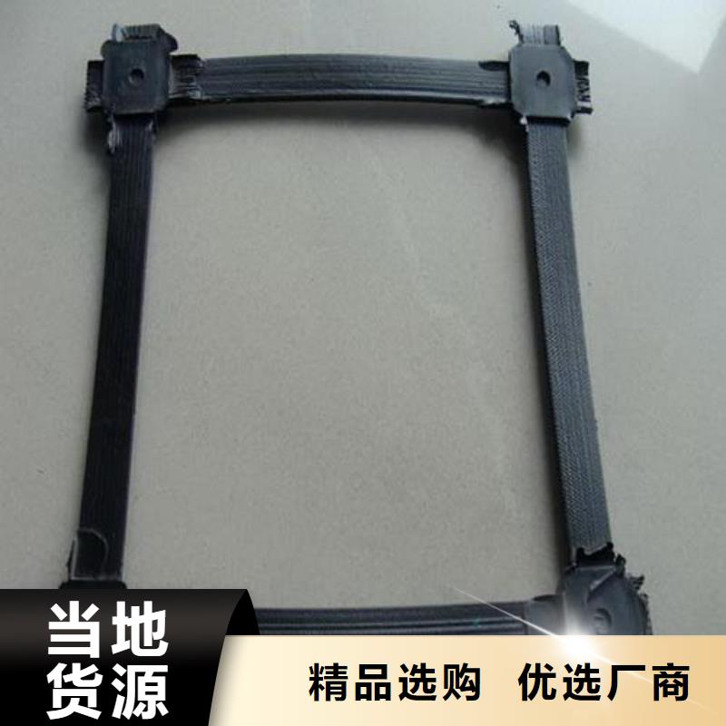 双向塑料土工格栅-视频-惠州市双向塑料土工格栅-广东省惠州市博罗|惠城|中山|湛江|河源|汕头(本土)生产厂家