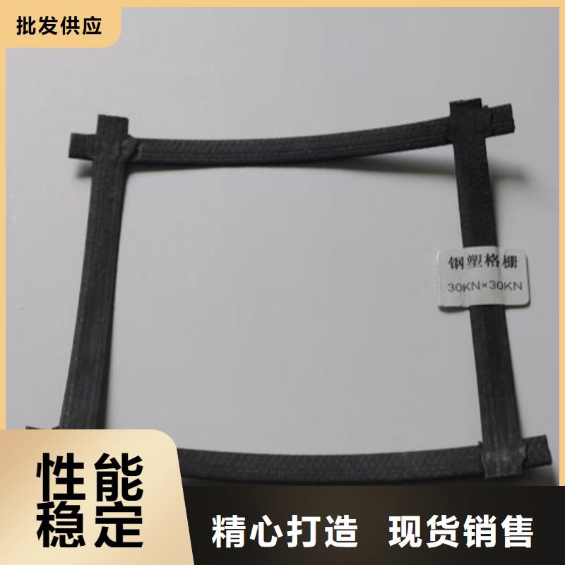 钢塑土工格栅专业生产厂家