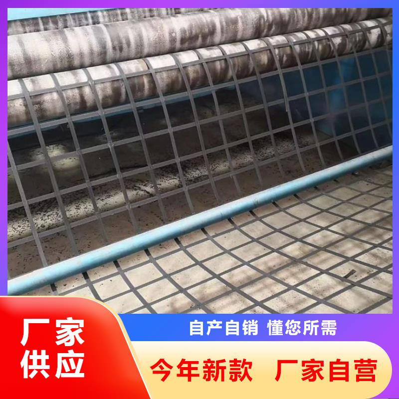 钢塑土工格栅单向塑料土工格栅质量上乘