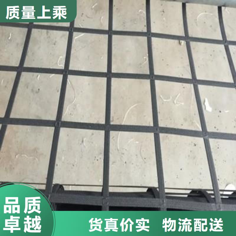 钢塑土工格栅三维土工网垫质量优选