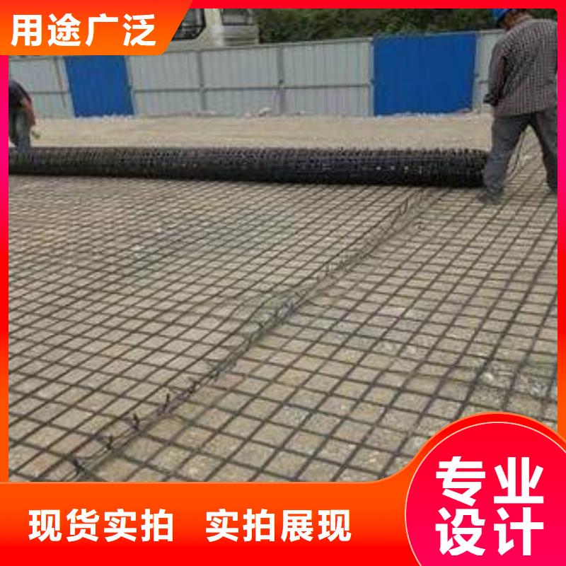 钢塑土工格栅,涤纶土工格栅行业优选