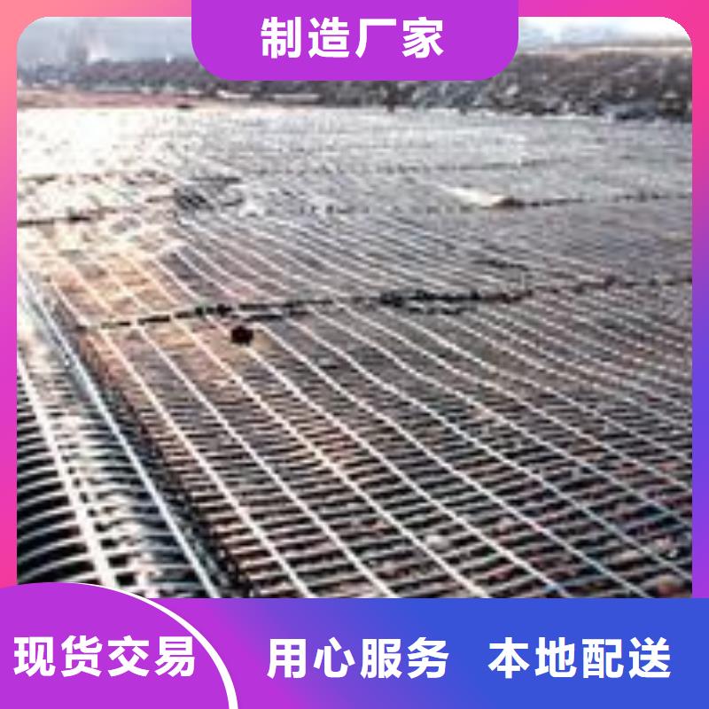 钢塑土工格栅匠心工艺