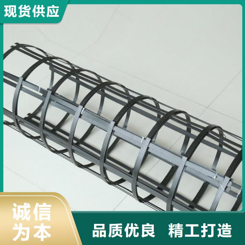 双向塑料土工格栅-视频-广元市双向塑料土工格栅-鼎诺土工材料(广元市分公司)服务区域青川|利州|宜宾|眉山|阿坝|资阳|南充