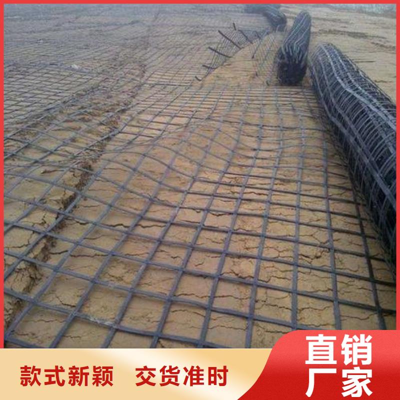 钢塑土工格栅双向塑料土工格栅大品牌值得信赖
