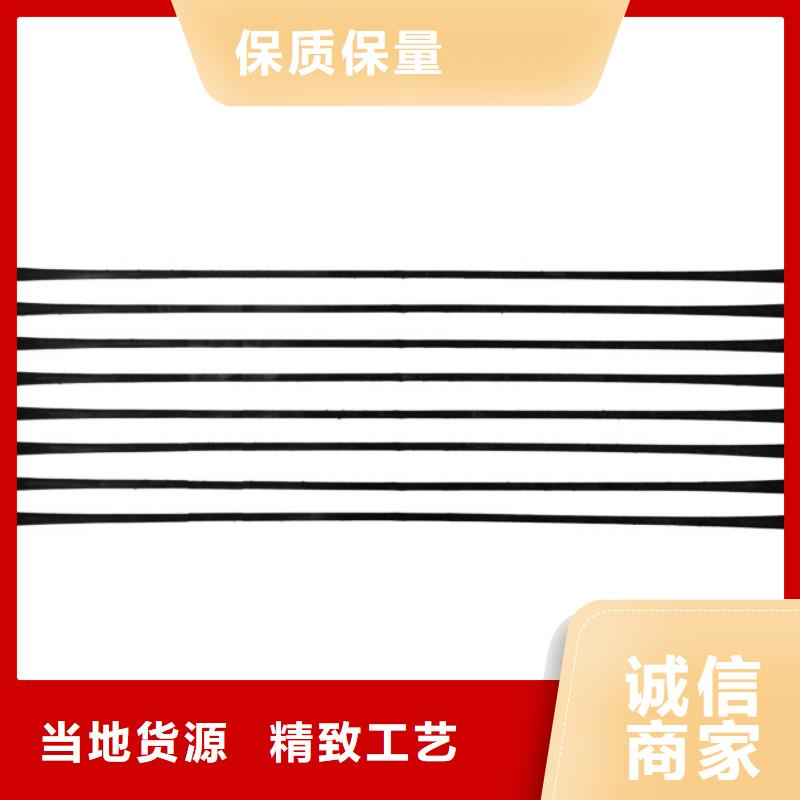 双向塑料土工格栅-视频-四川省广元市鼎诺双向塑料土工格栅可服务区域利州|青川|广安|雅安|巴中|德阳|乐山|绵阳|泸州等