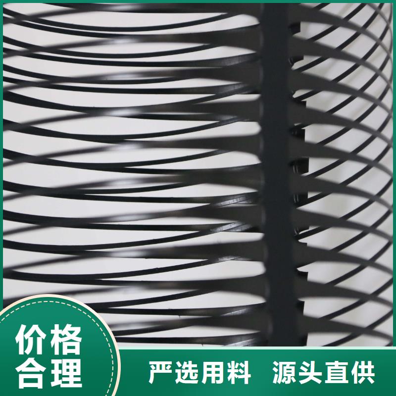 一站式厂家 单向拉伸塑料格栅经验丰富质量放心商家_视频