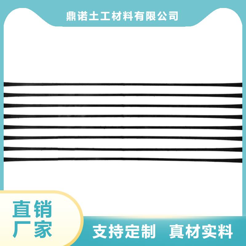 一站式厂家 单向拉伸塑料格栅经验丰富质量放心商家_视频