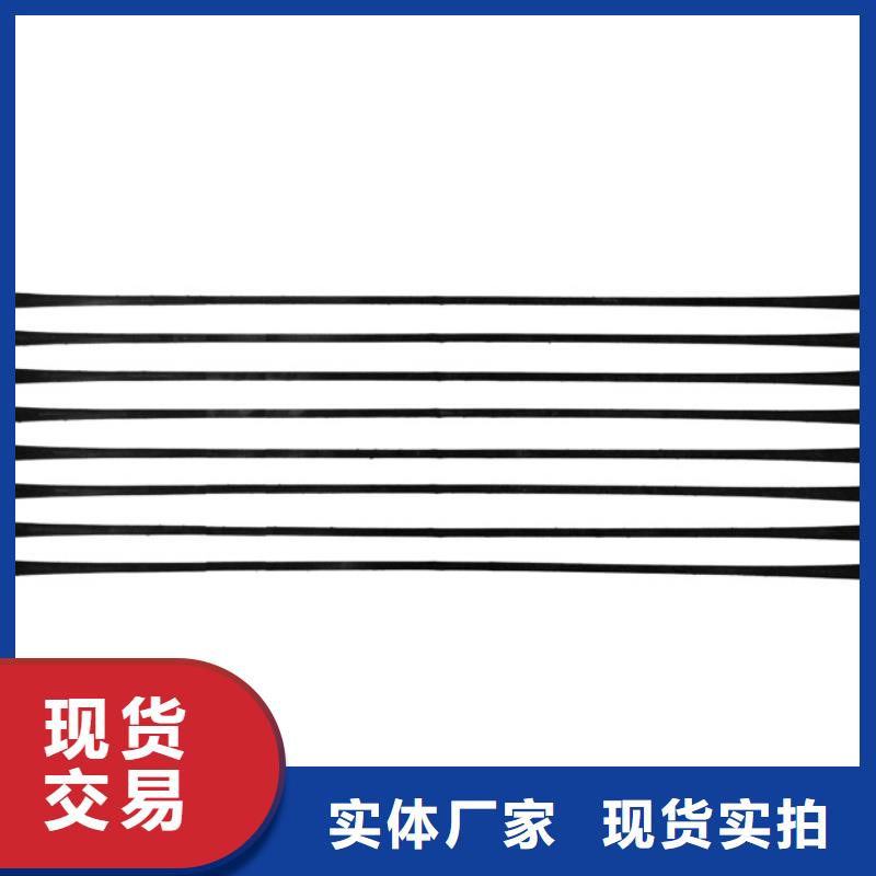 【单向拉伸塑料格栅双向拉伸土工格栅不断创新】