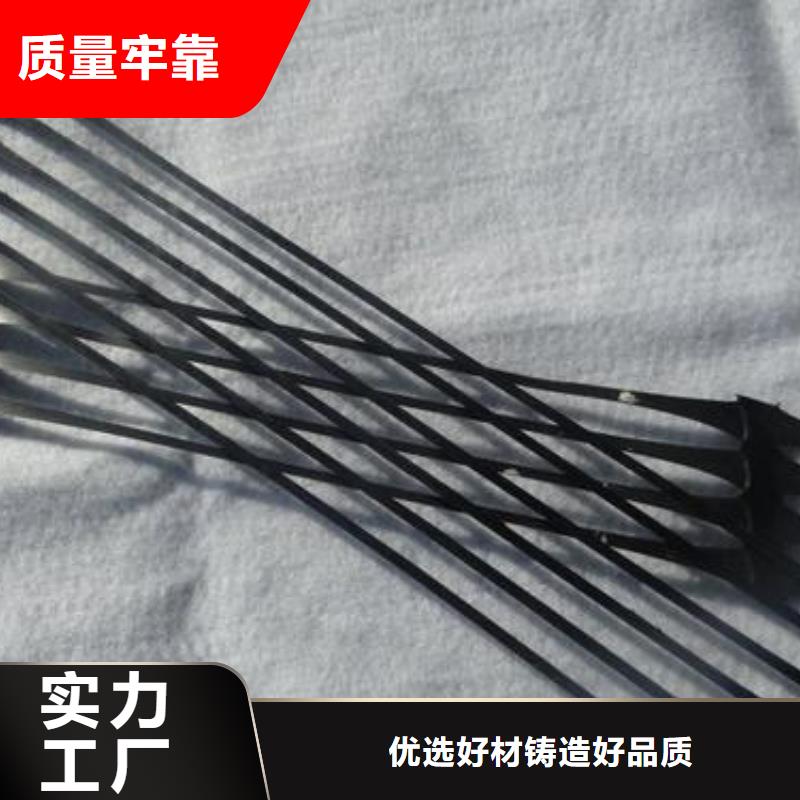 双向塑料土工格栅视频-双向塑料土工格栅|安徽省六安市|霍山|金寨|芜湖|巢湖|蚌埠|马鞍山|铜陵|亳州|黄山