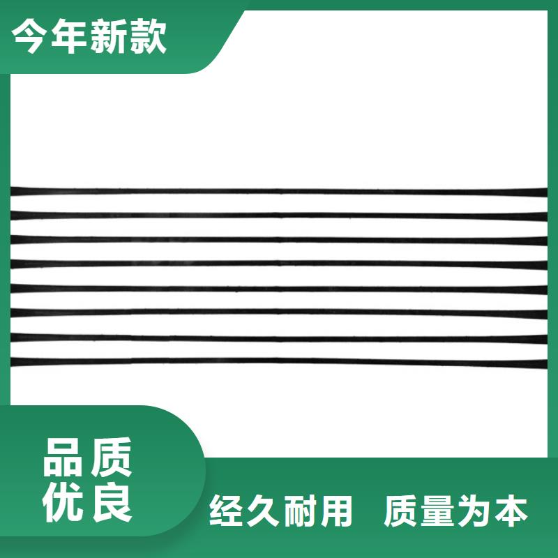 单向拉伸塑料格栅-玻纤土工格栅工厂自营