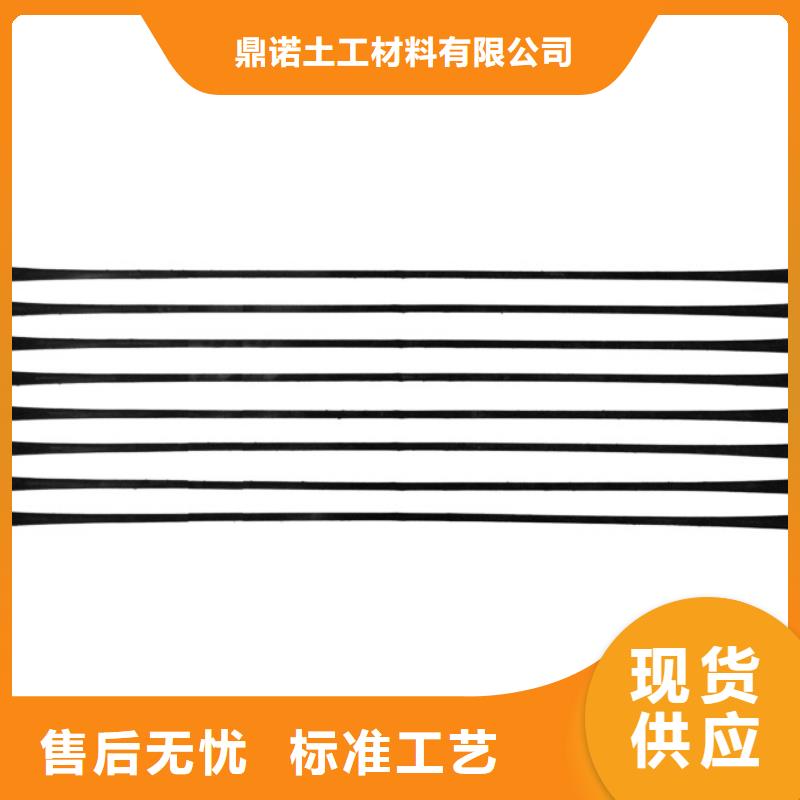 双向塑料土工格栅视频-双向塑料土工格栅|安徽省六安市|霍山|金寨|芜湖|巢湖|蚌埠|马鞍山|铜陵|亳州|黄山