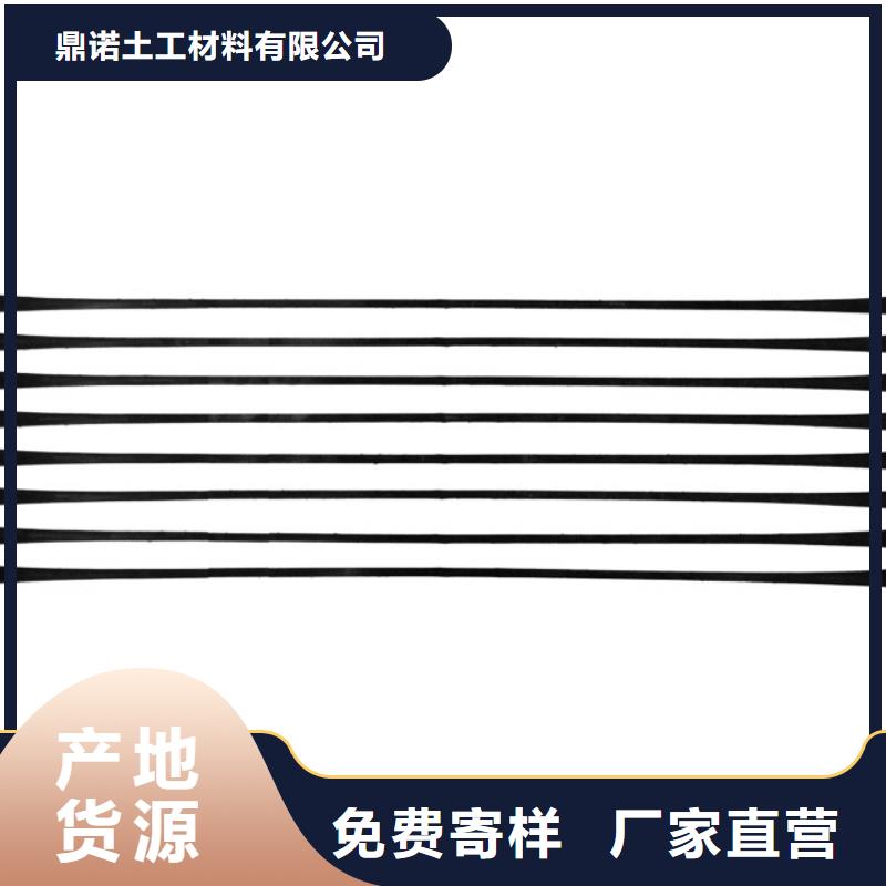 【货到付款 单向拉伸塑料格栅-三维植被网质量好】