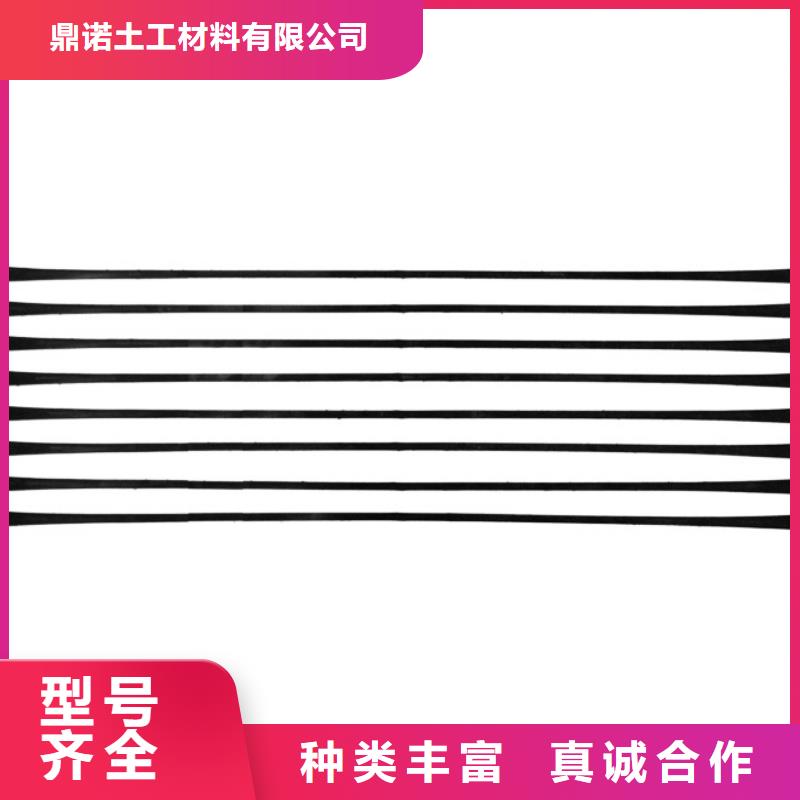 单向拉伸塑料格栅支持定制批发