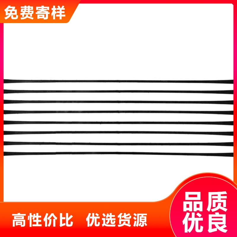 双向塑料土工格栅视频-双向塑料土工格栅|安徽省六安市|霍山|金寨|芜湖|巢湖|蚌埠|马鞍山|铜陵|亳州|黄山