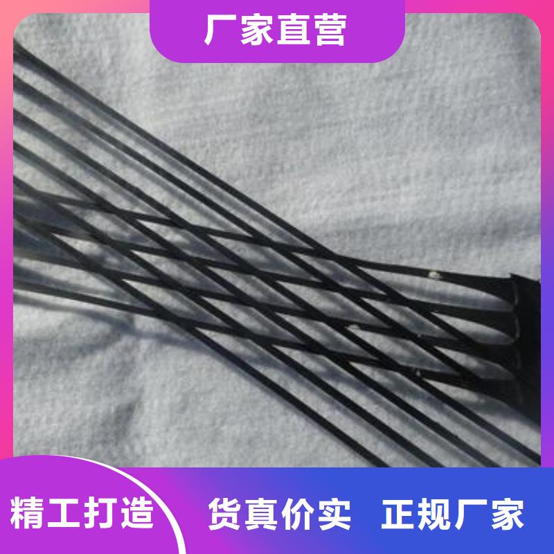单向拉伸塑料格栅钢塑土工格栅产品优势特点