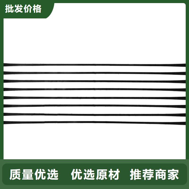 单向拉伸塑料格栅PP焊接土工格栅厂家直销供货稳定