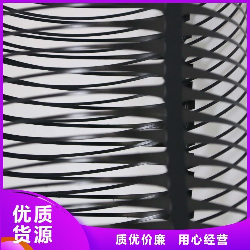 一站式厂家 单向拉伸塑料格栅经验丰富质量放心商家_视频