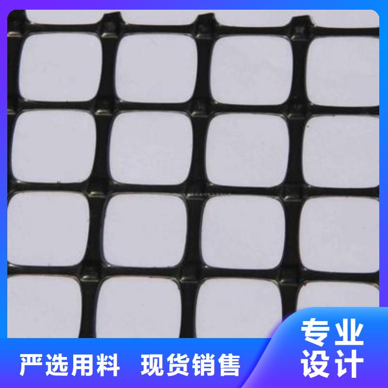 双向塑料土工格栅钢塑土工格栅厂家货源稳定