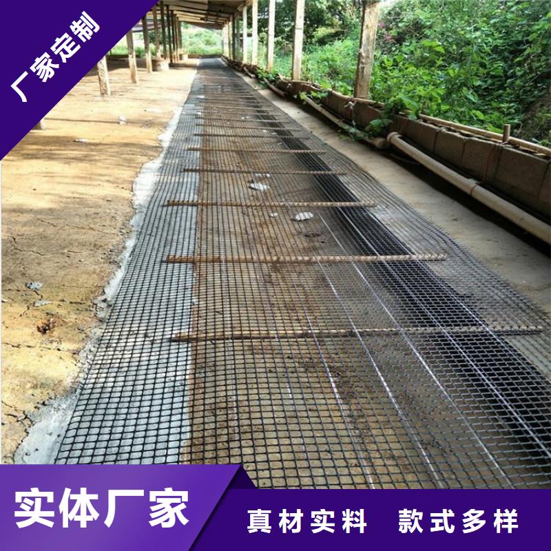 双向塑料土工格栅-短丝土工布一站式采购