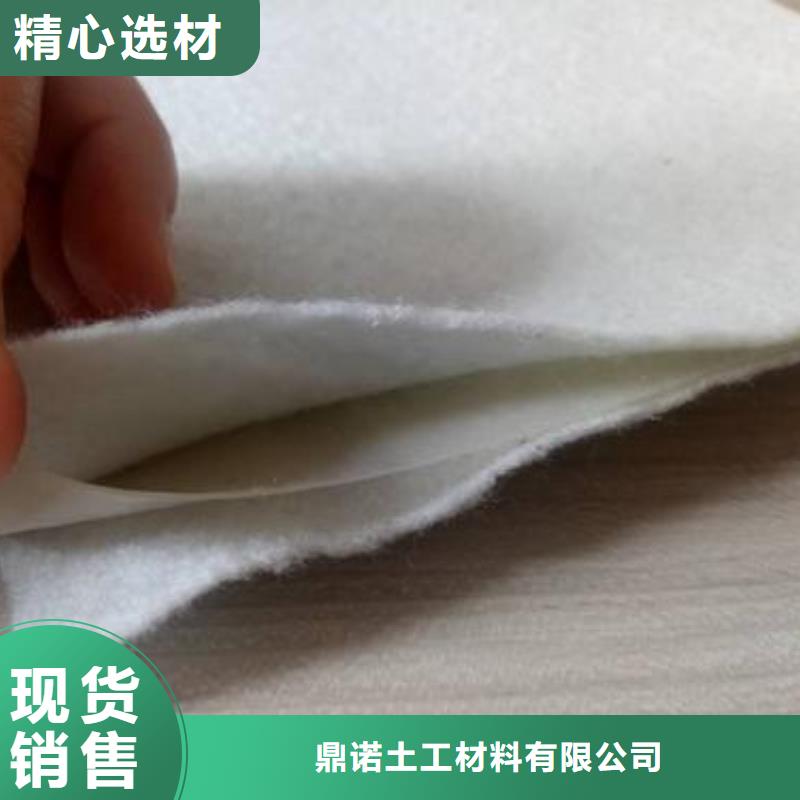 【土工膜】软式透水管价格实在