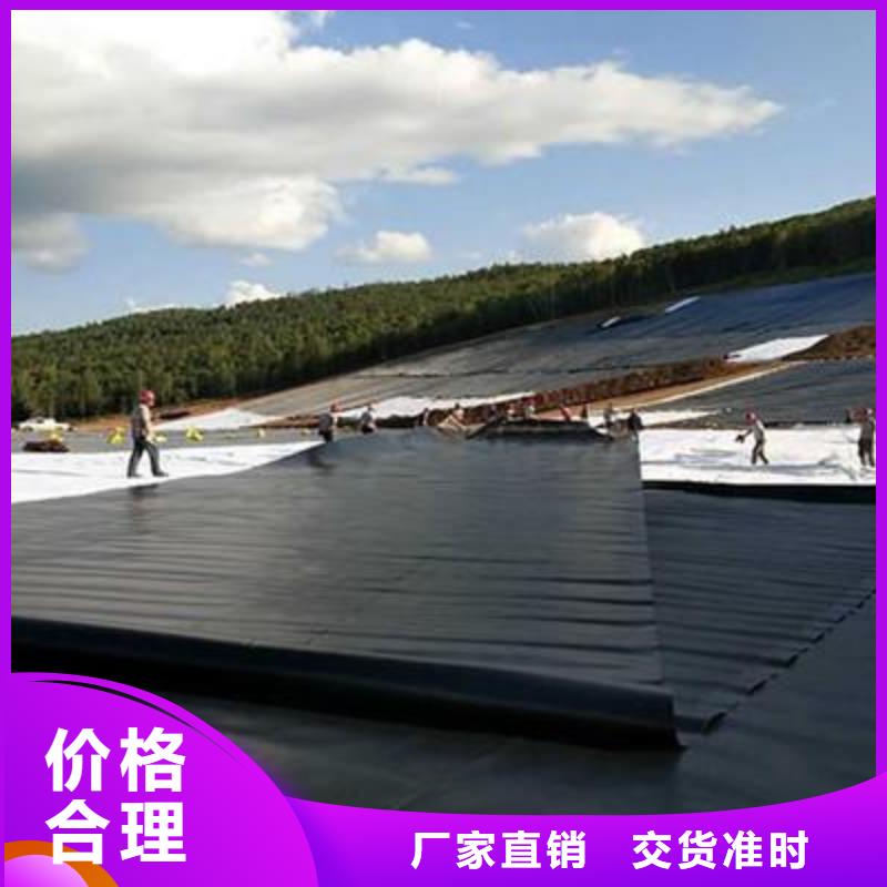 双向塑料土工格栅视频-湘西市双向塑料土工格栅-(本地)可服务区域永顺|花垣|湘潭|永州|长沙|常德|张家界|岳阳