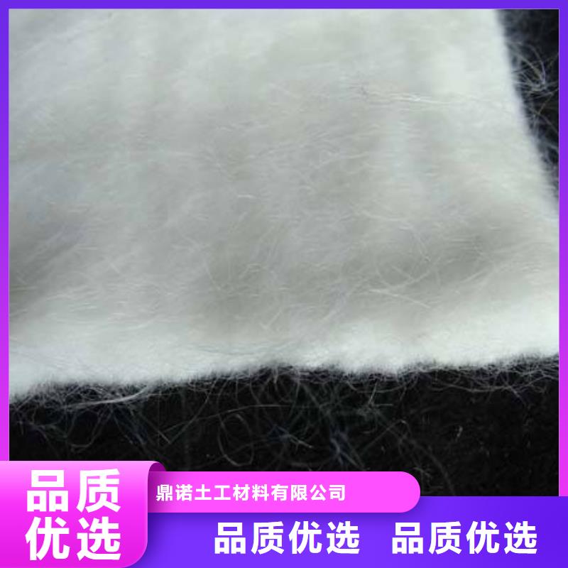 【可放心采购 土工布 短丝土工布把实惠留给您】