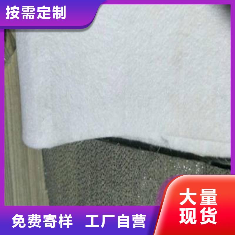 土工布-玻纤土工格栅做工精细