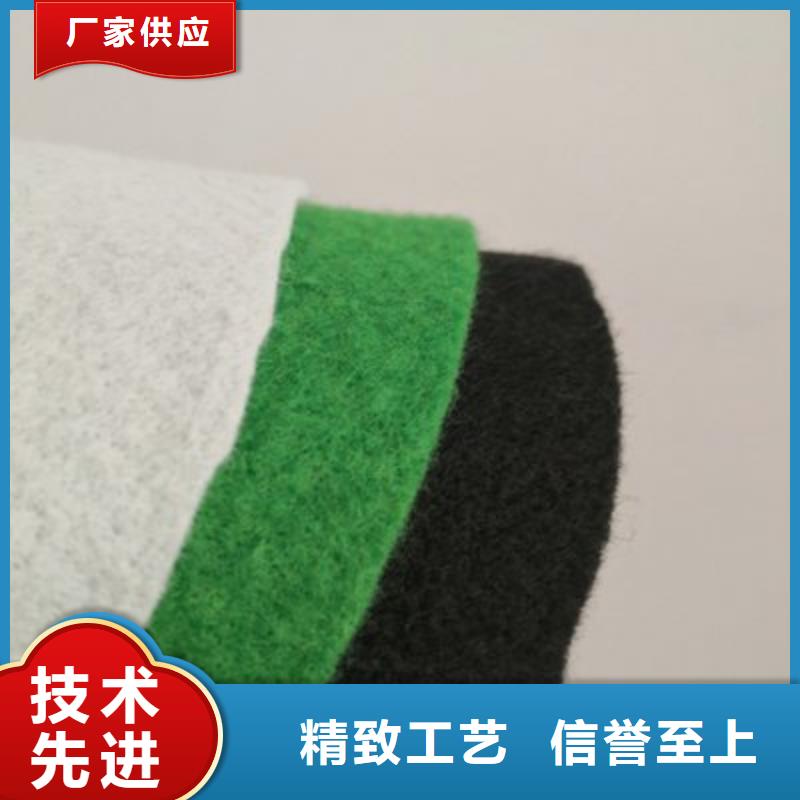 土工布复合土工膜用心细节