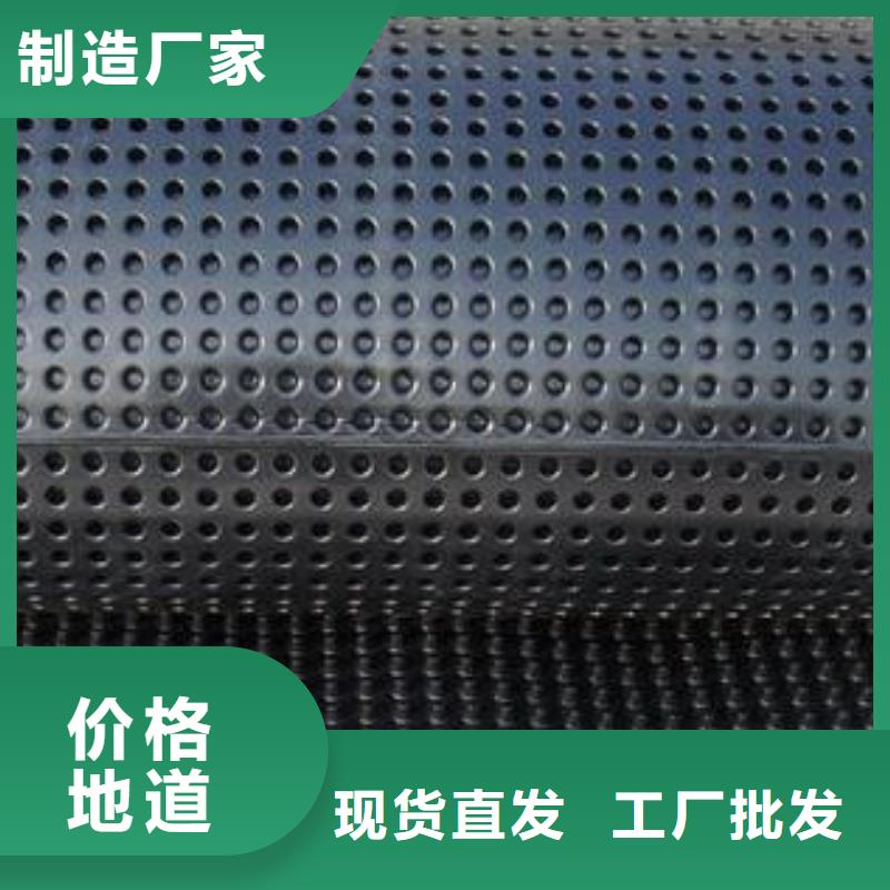 厂家案例【鼎诺】【蓄排水板】水土保护毯用心做产品