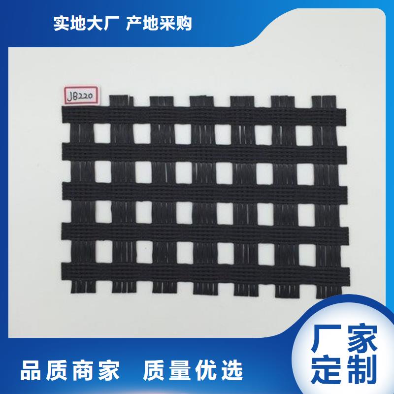 玻纤土工格栅土工席垫用途广泛