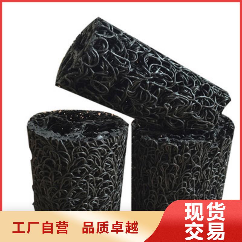 塑料盲沟土工格室质量不佳尽管来找我