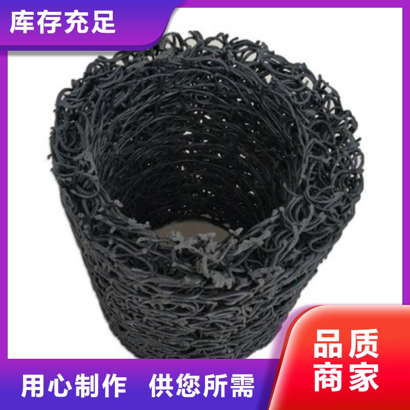 双向塑料土工格栅-视频-宁明|龙州|南宁|河池|贵港|桂林|防城港鼎诺双向塑料土工格栅_ 鼎诺土工材料(崇左市分公司)