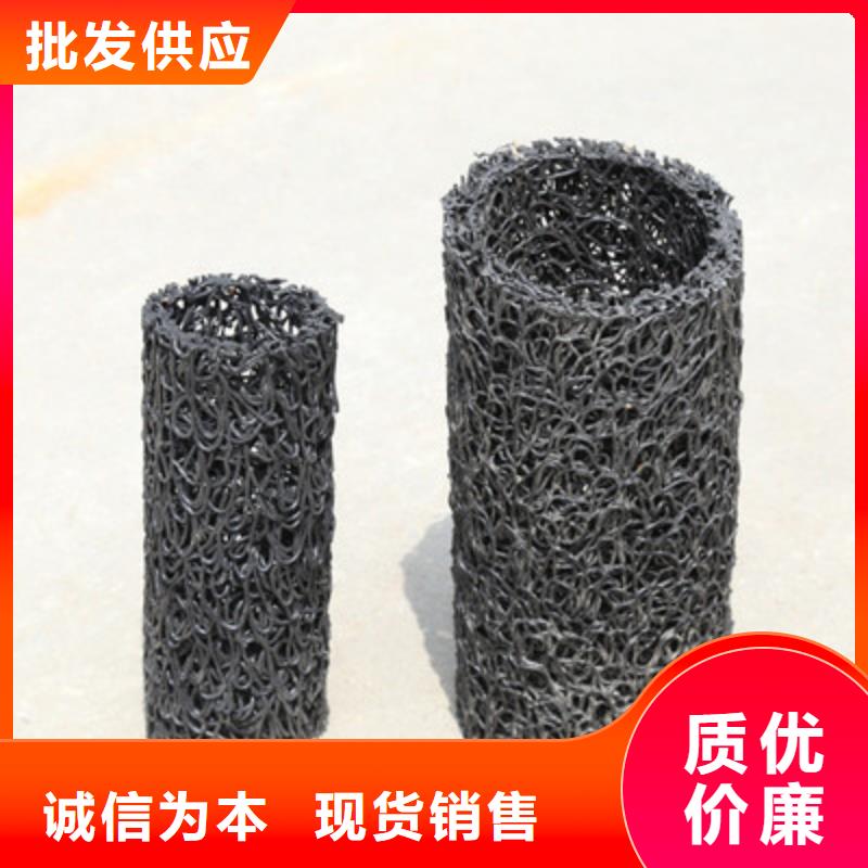 双向塑料土工格栅-视频-双向塑料土工格栅|晋中市|昔阳|寿阳|大同|长治|朔州|忻州