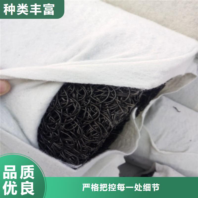 塑料盲沟土工席垫细节决定品质