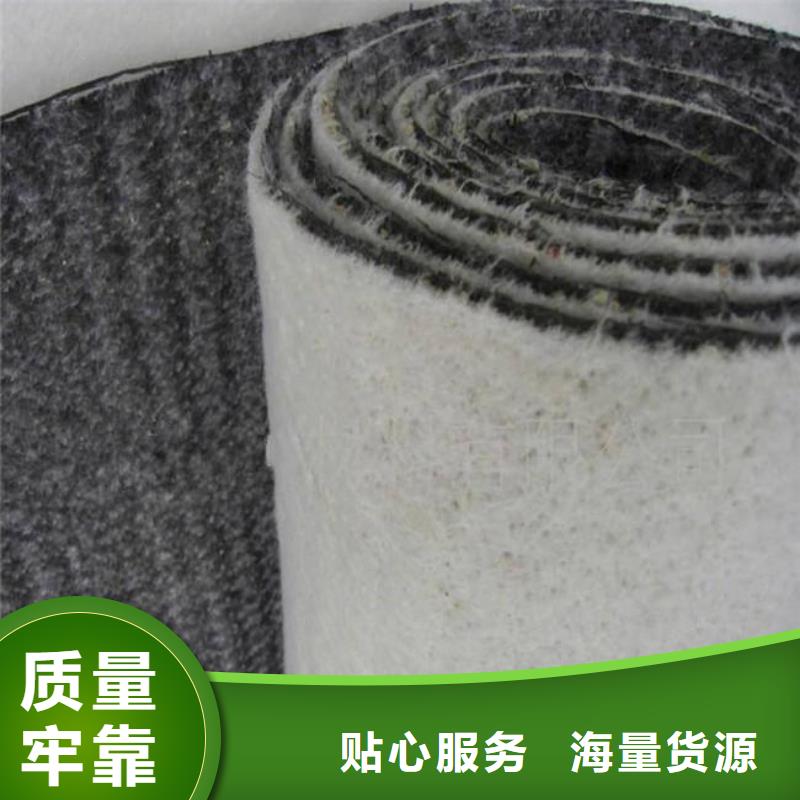 双向塑料土工格栅-视频-康平|于洪|铁岭|葫芦岛|阜新|盘锦鼎诺双向塑料土工格栅_ 鼎诺土工材料(沈阳市分公司)