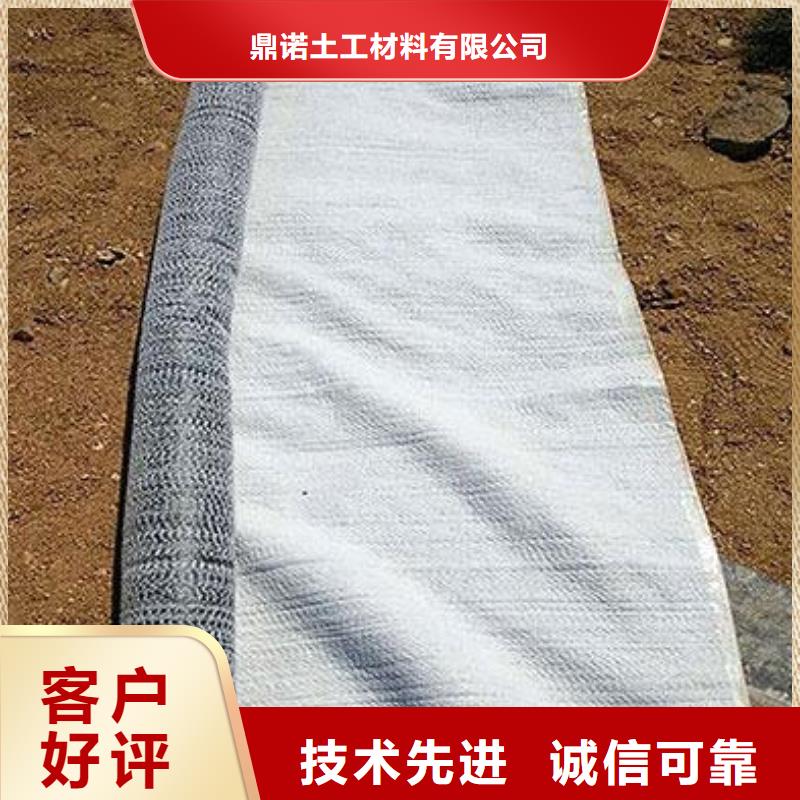 双向塑料土工格栅-视频-康平|于洪|铁岭|葫芦岛|阜新|盘锦鼎诺双向塑料土工格栅_ 鼎诺土工材料(沈阳市分公司)