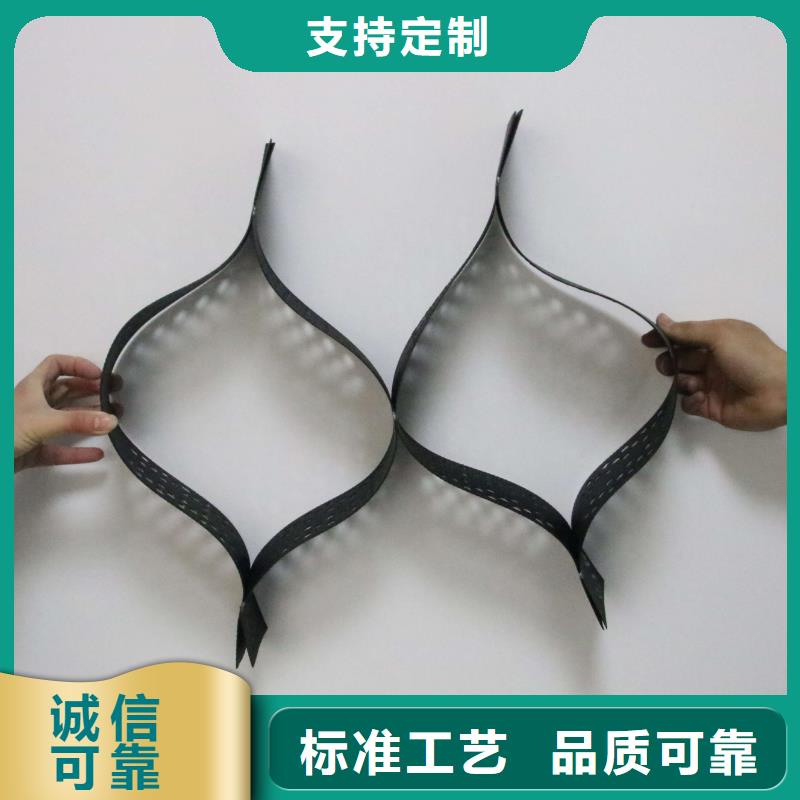 双向塑料土工格栅-视频-双向塑料土工格栅_广西省来宾市市场覆盖合山|忻城|南宁|河池|贵港|百色|梧州|玉林等