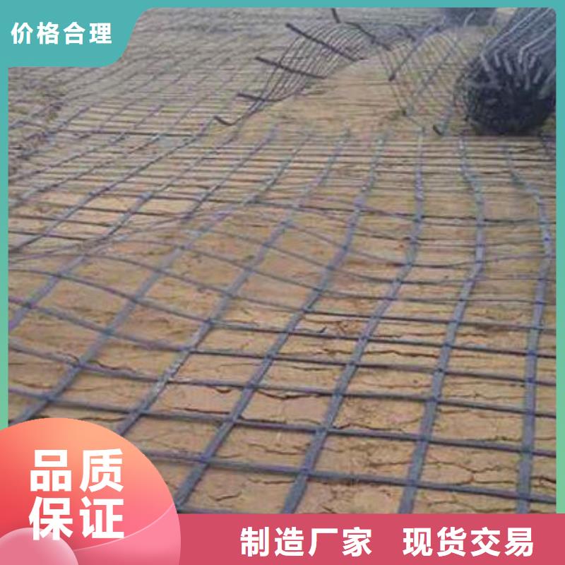 钢塑土工格栅膨润土防水毯品质保证实力见证