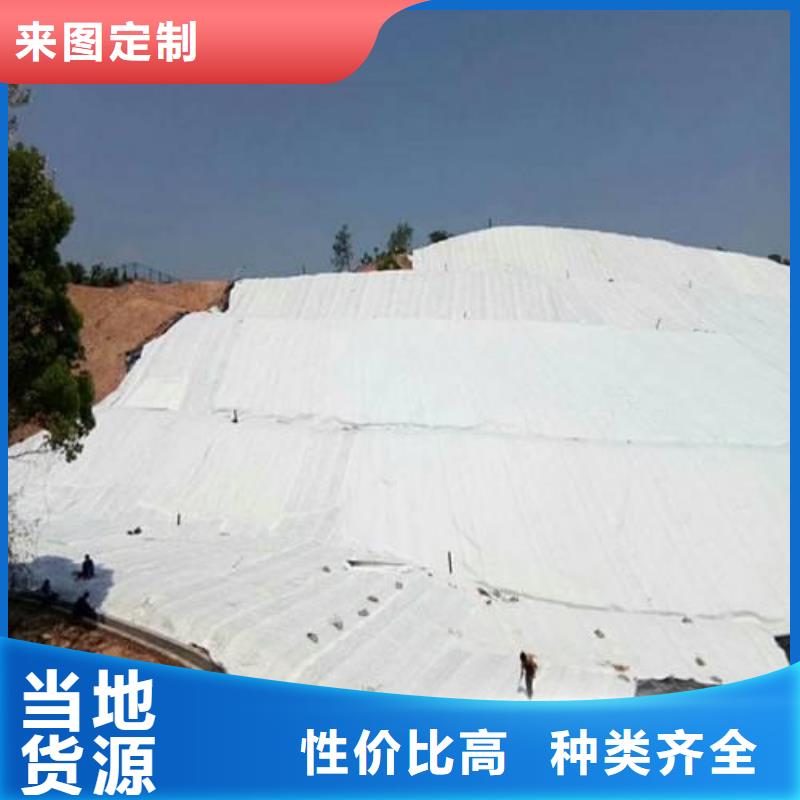 双向塑料土工格栅视频-灵石|平遥|太原|大同|忻州|阳泉|朔州亿路通双向塑料土工格栅_ 亿路通新材料(晋中市分公司)