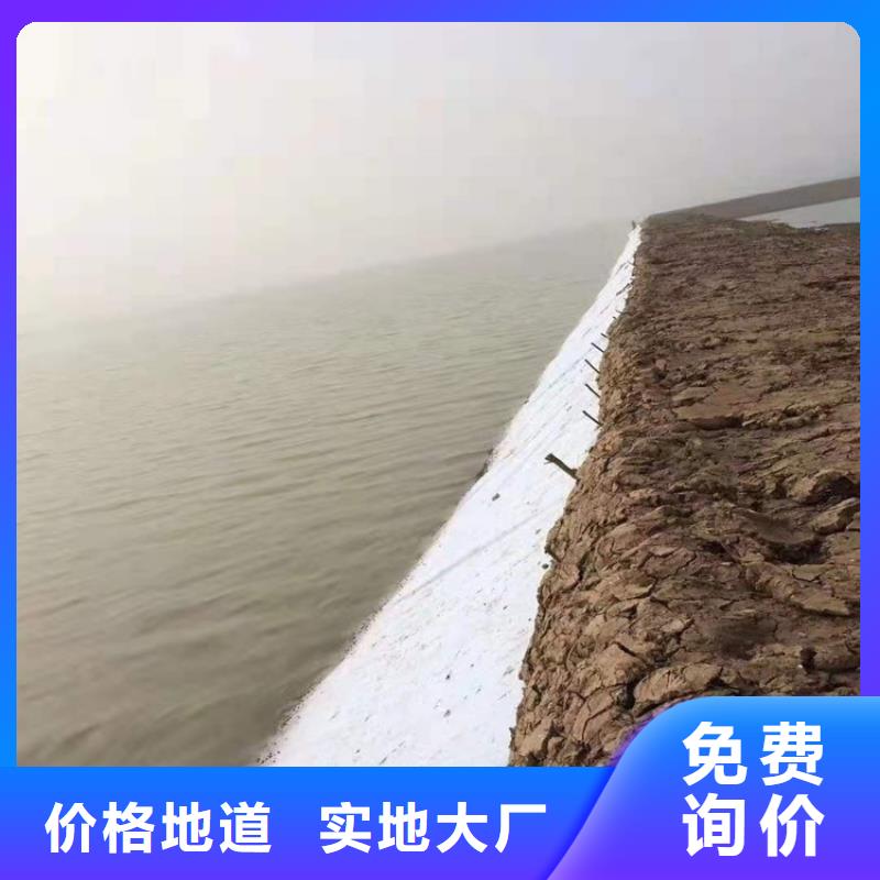 双向塑料土工格栅视频-灵石|平遥|太原|大同|忻州|阳泉|朔州亿路通双向塑料土工格栅_ 亿路通新材料(晋中市分公司)