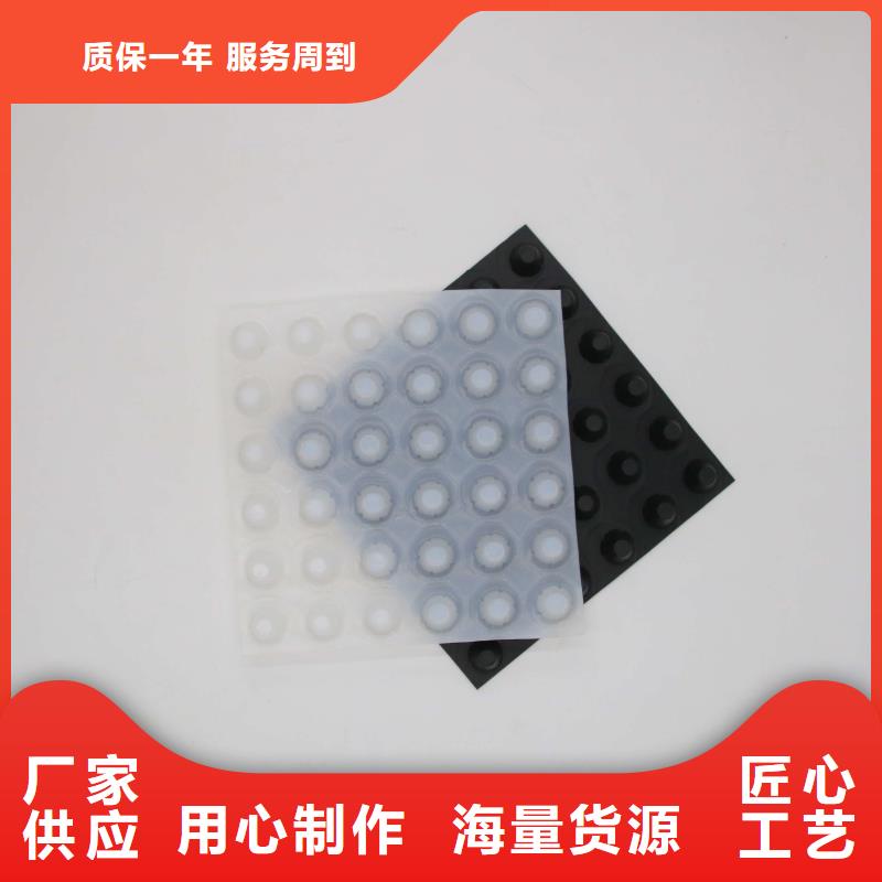 双向塑料土工格栅-视频-石峰|炎陵|永州|长沙|湘潭|怀化|郴州|衡阳双向塑料土工格栅信誉有保证-亿路通新材料(株洲市分公司)