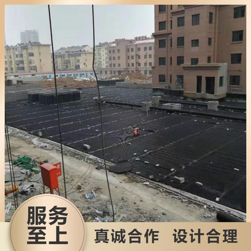 双向塑料土工格栅-视频-明溪|清流|南平|厦门|福州|泉州亿路通双向塑料土工格栅_ 亿路通新材料(三明市分公司)