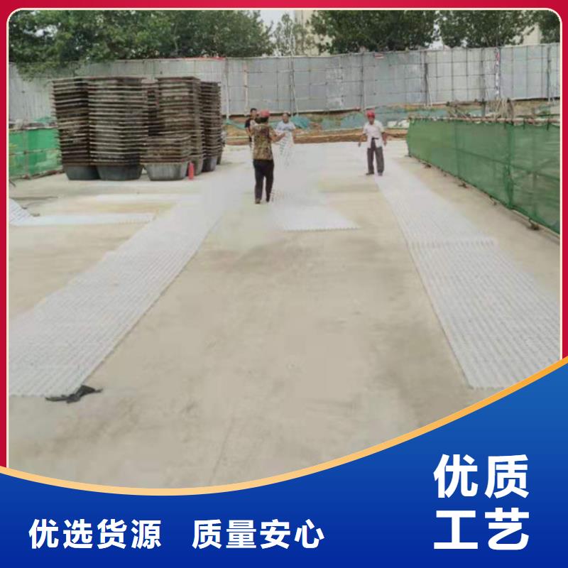 塑料排水板土工布严格把控质量
