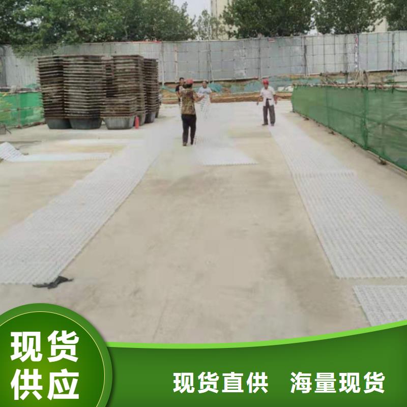 双向塑料土工格栅-视频-福建省三明市|三元|宁化|莆田|厦门|福州|龙岩|漳州|南平|泉州双向塑料土工格栅-亿路通