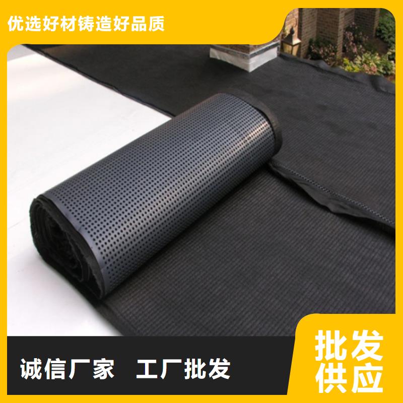 双向塑料土工格栅-视频-石峰|炎陵|永州|长沙|湘潭|怀化|郴州|衡阳双向塑料土工格栅信誉有保证-亿路通新材料(株洲市分公司)