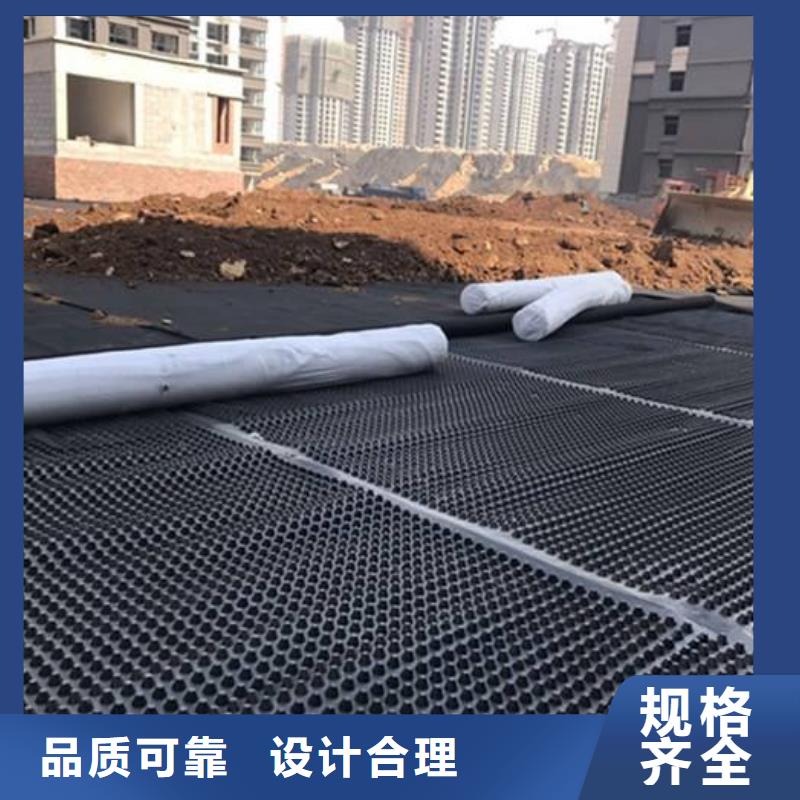 双向塑料土工格栅-视频-石峰|炎陵|永州|长沙|湘潭|怀化|郴州|衡阳双向塑料土工格栅信誉有保证-亿路通新材料(株洲市分公司)